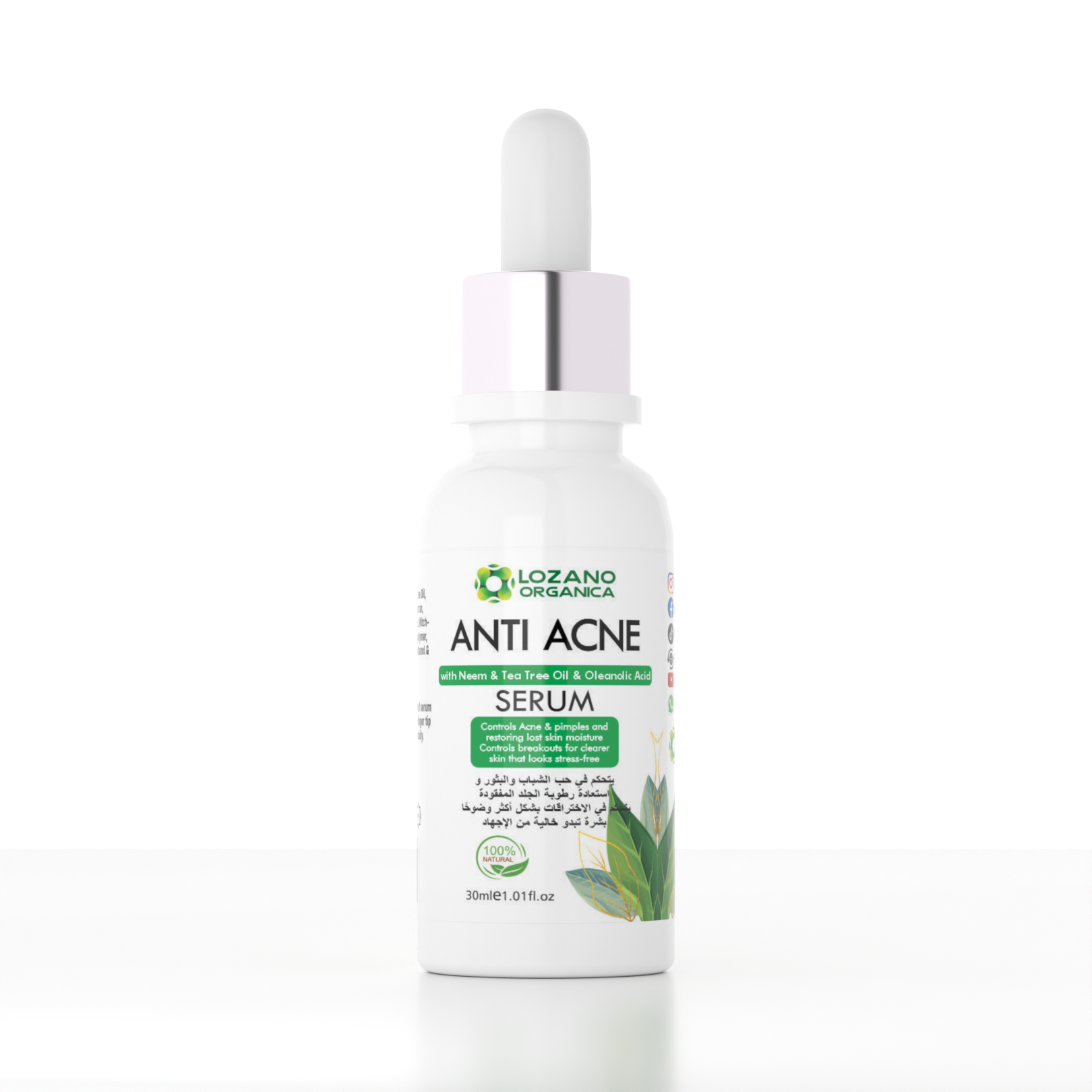 Anti Acne Serum (With Neem & Tea Tree Oil)