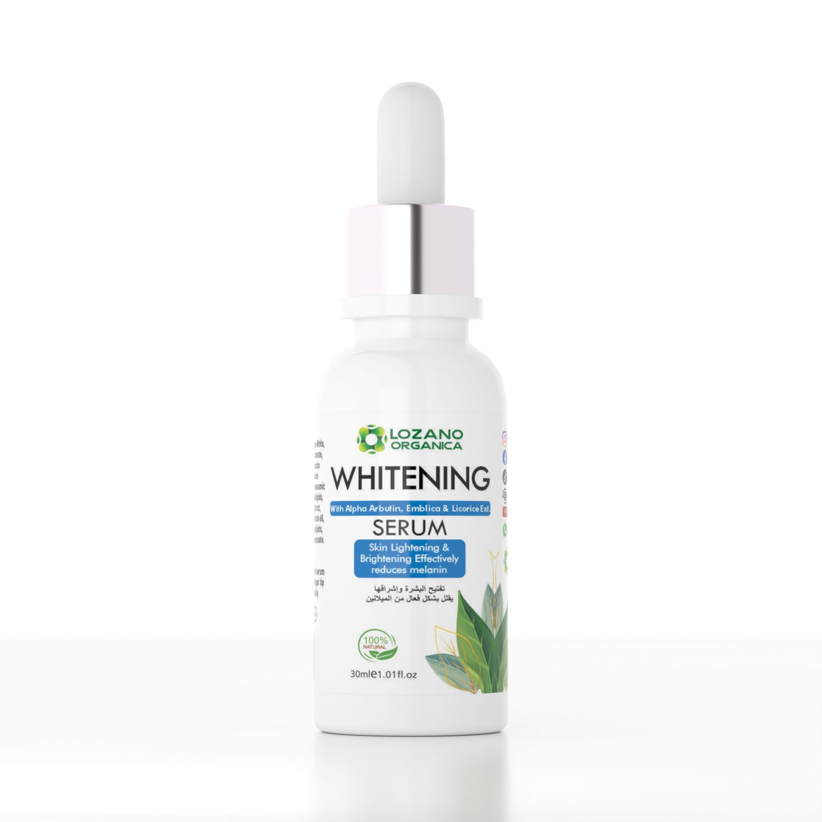Whitening Serum
