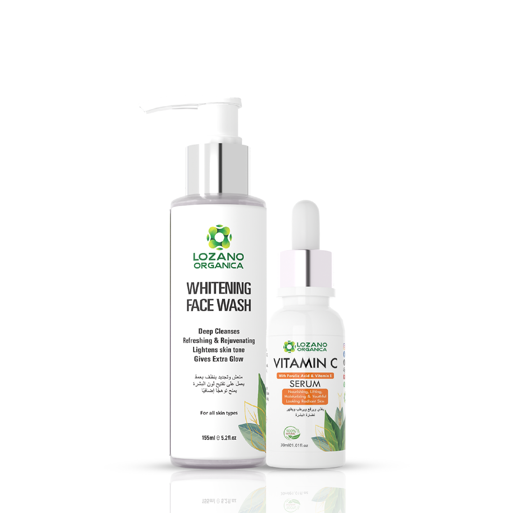 C-Shine Bundle