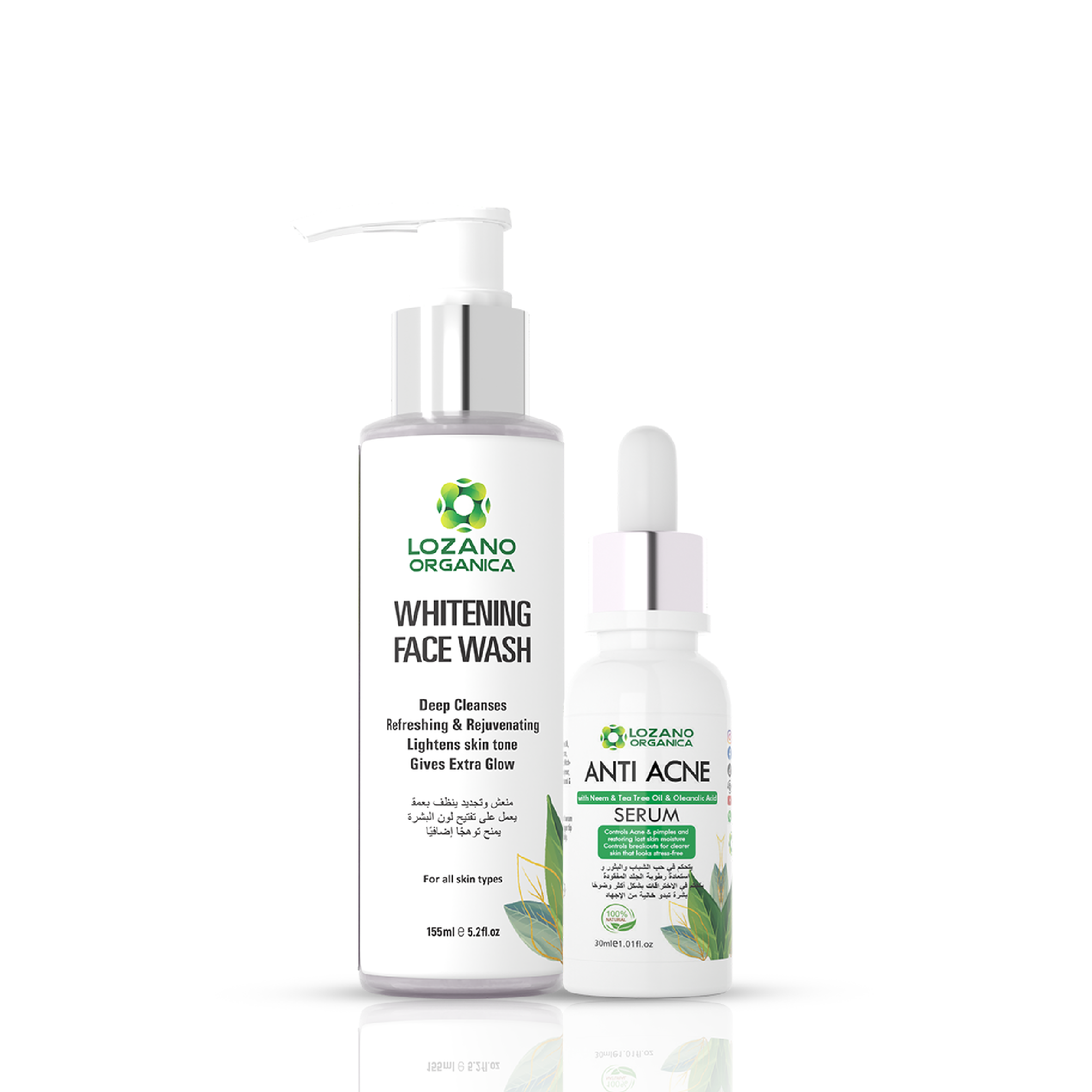 Clear Skin Bundle