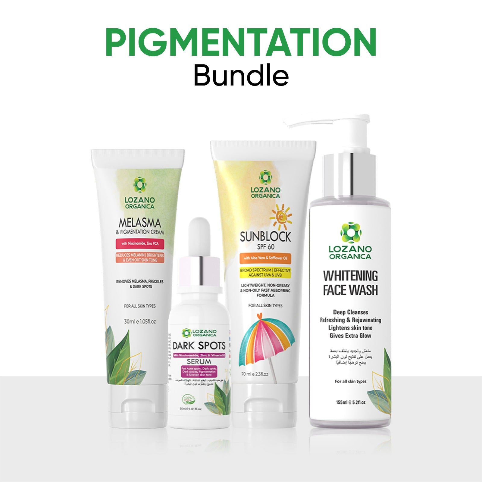 Pigmentation Bundle