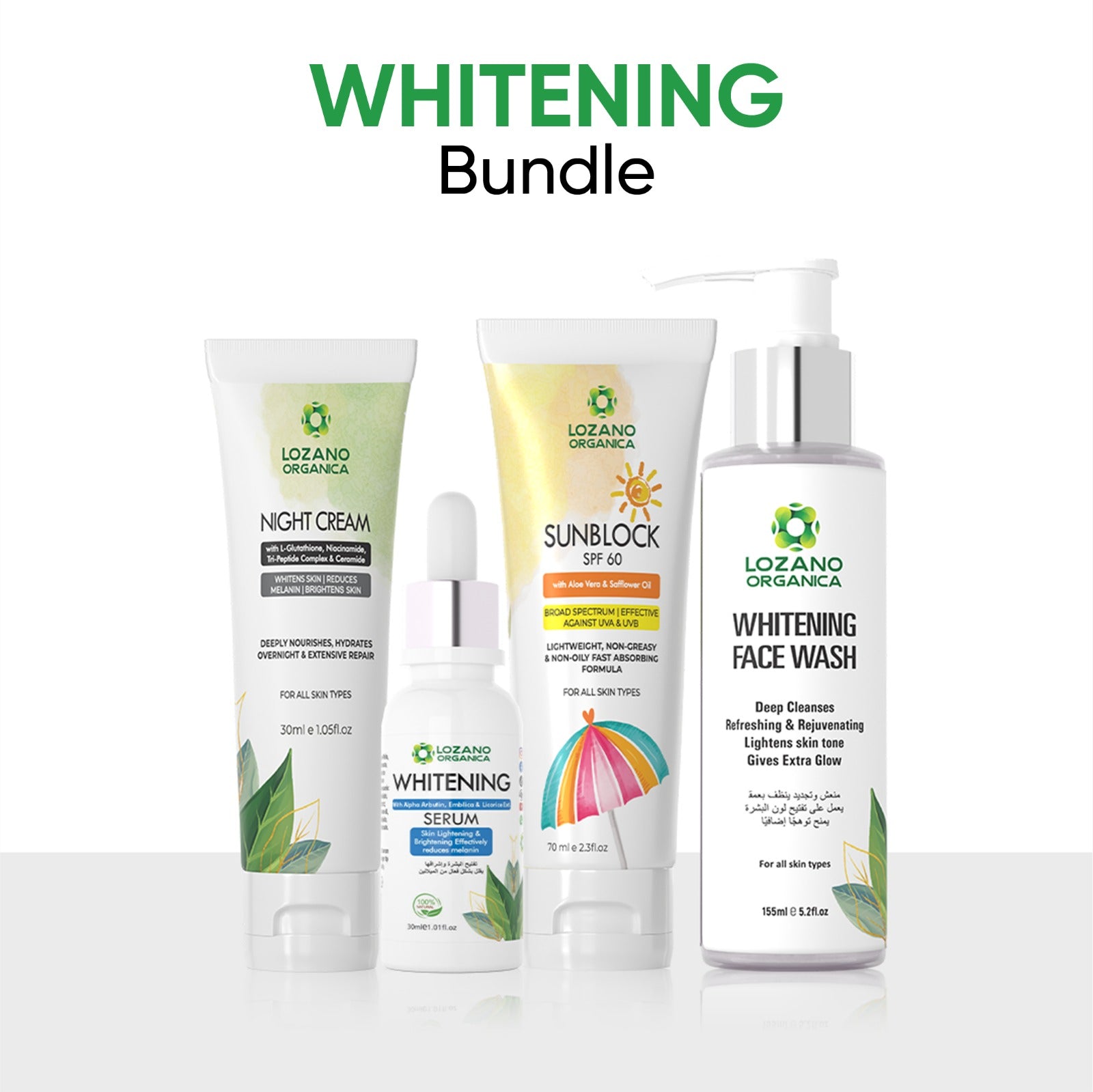 Whitening Bundle